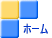 �z�[��
