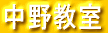 ���싳��